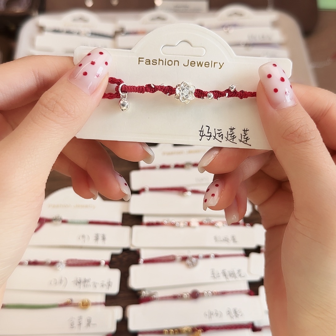 香***香烟晶银S925镶嵌手链好运