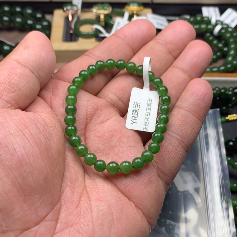 【闪购商品】未镶嵌手串和田玉（碧玉）哇**明6m m