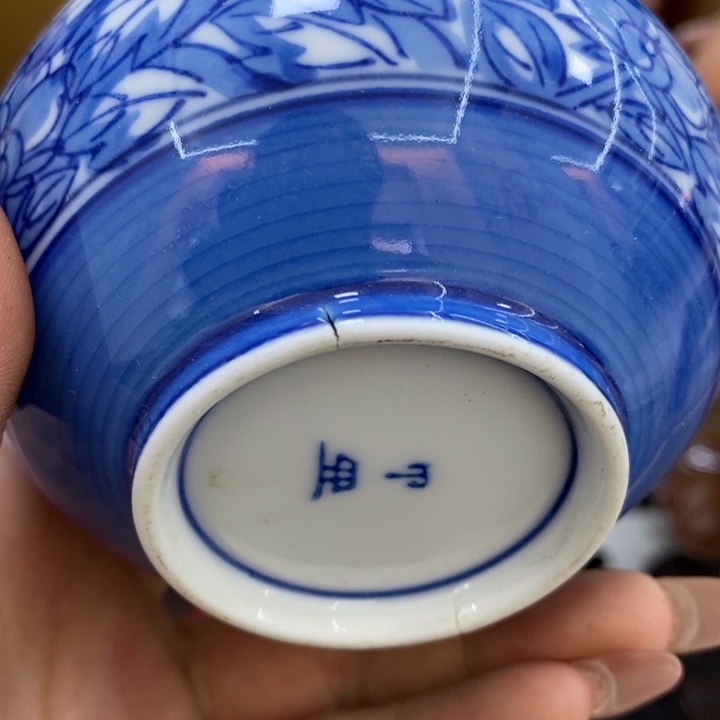 瓷片哦哦哦哦哦哦哦哦哦哦