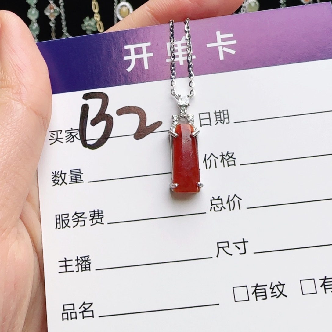 银S925镶嵌戒指翡翠