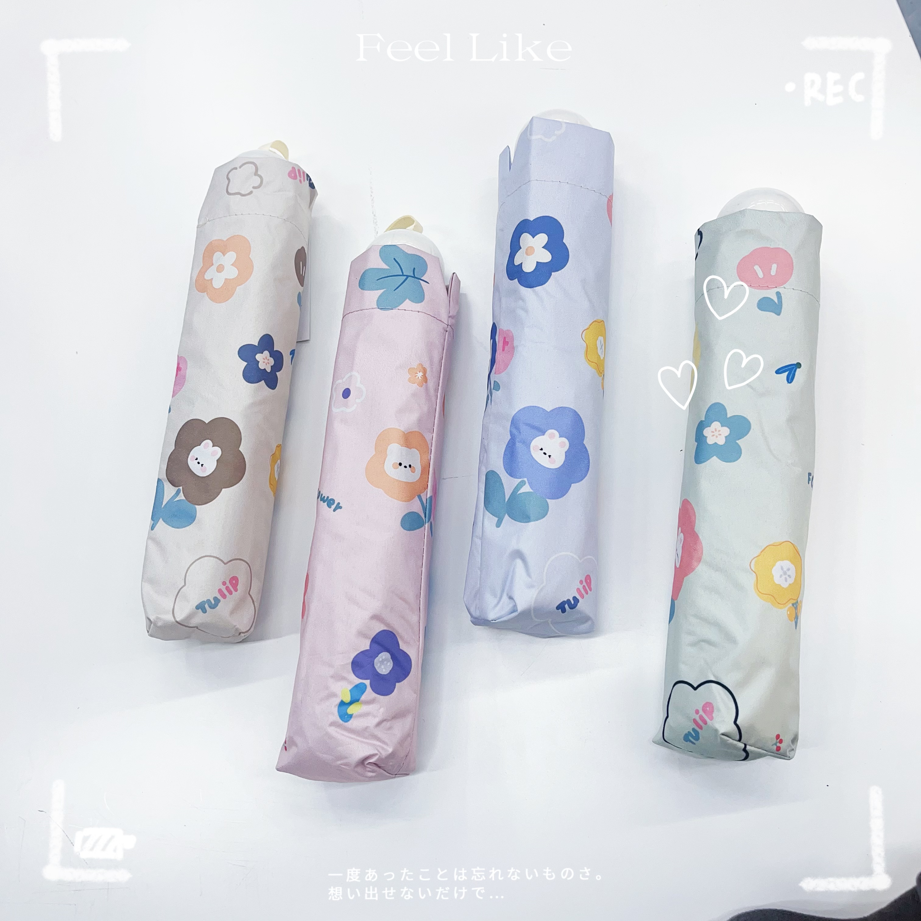 学生伞卡通伞三折叠伞晴雨两用黑胶防晒遮阳伞