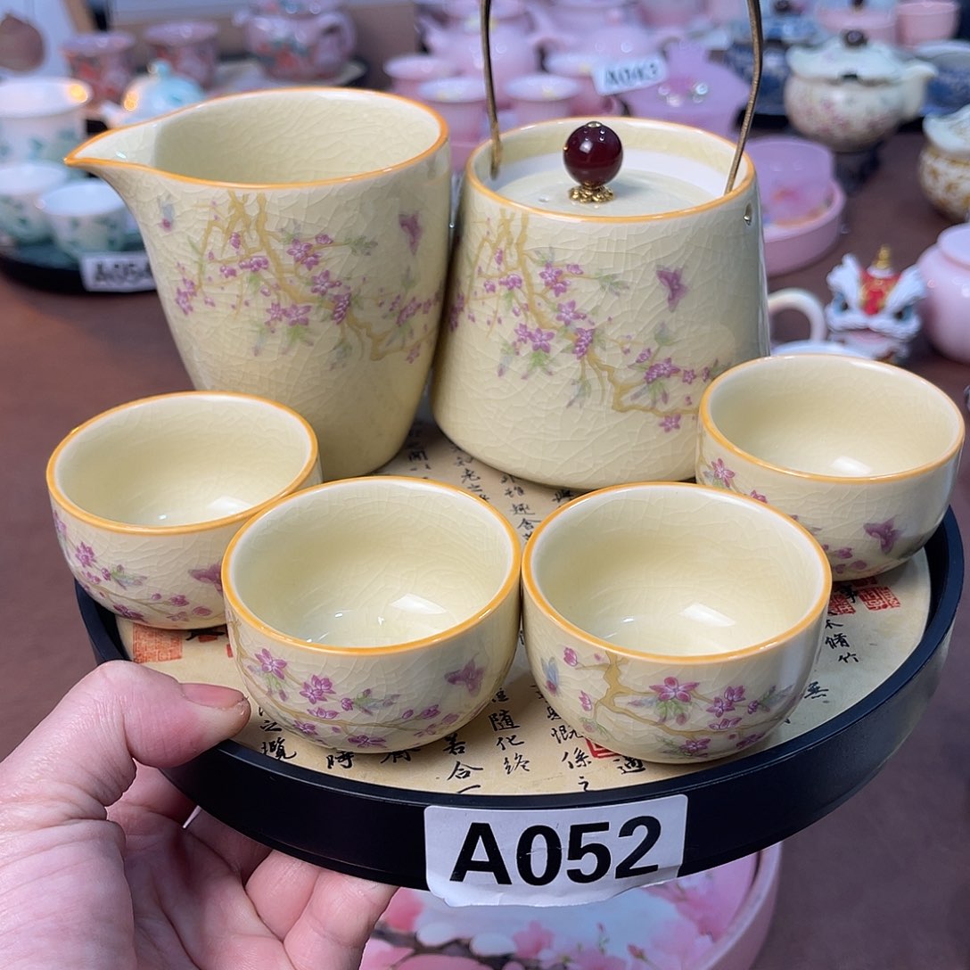 陶瓷陶瓷陶瓷陶瓷陶瓷陶瓷陶瓷陶瓷