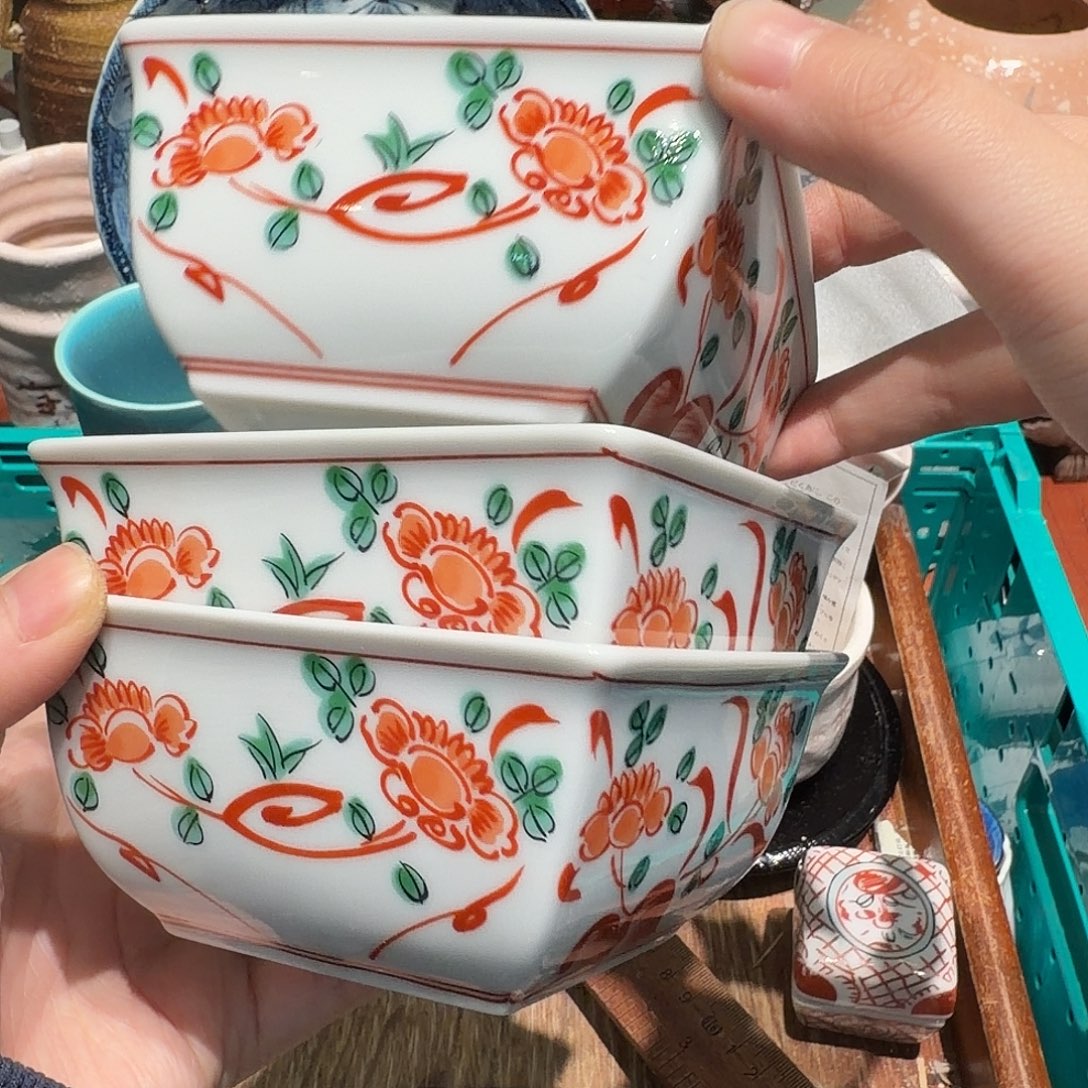 瓷片下单就包邮非全新