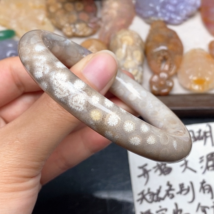 硅化珊瑚（珊瑚玉）手镯未镶嵌59.2