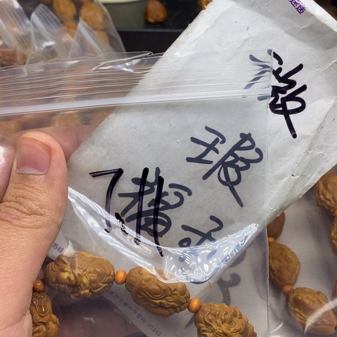 橄榄核手串/手链橄榄核雕刻工艺宇