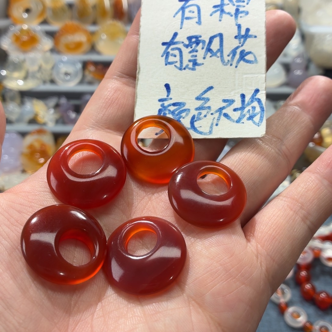 玛瑙/玉髓未镶嵌吊坠(不含链)