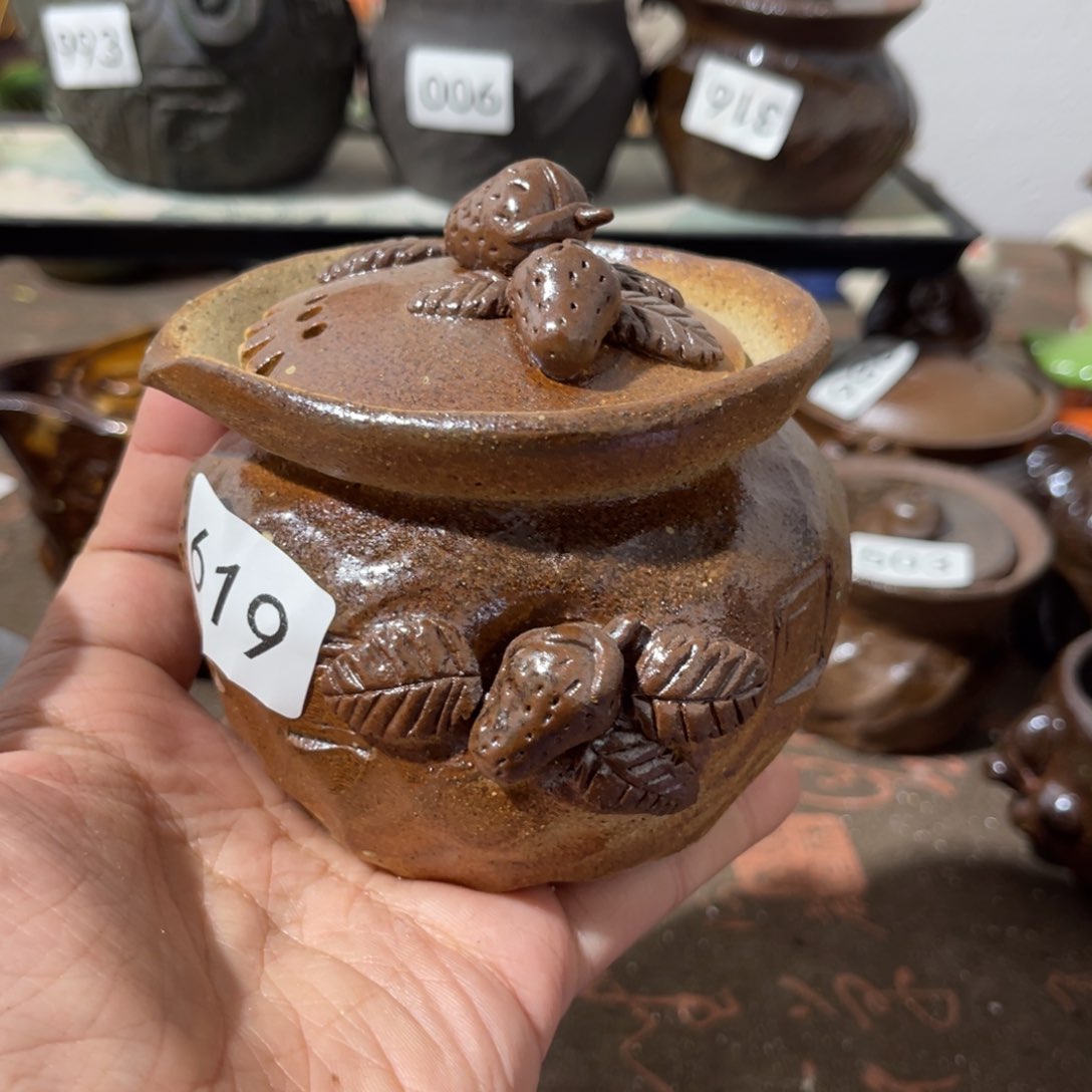 木村信弘柴烧保平