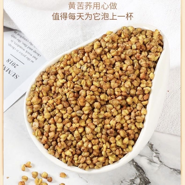 农家山货 精品苦荞