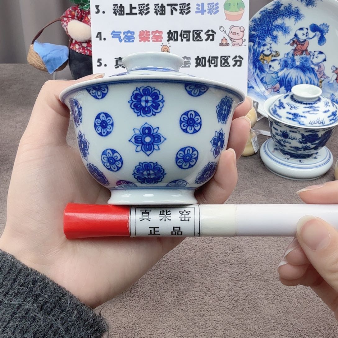 杯陶瓷制品加工工艺