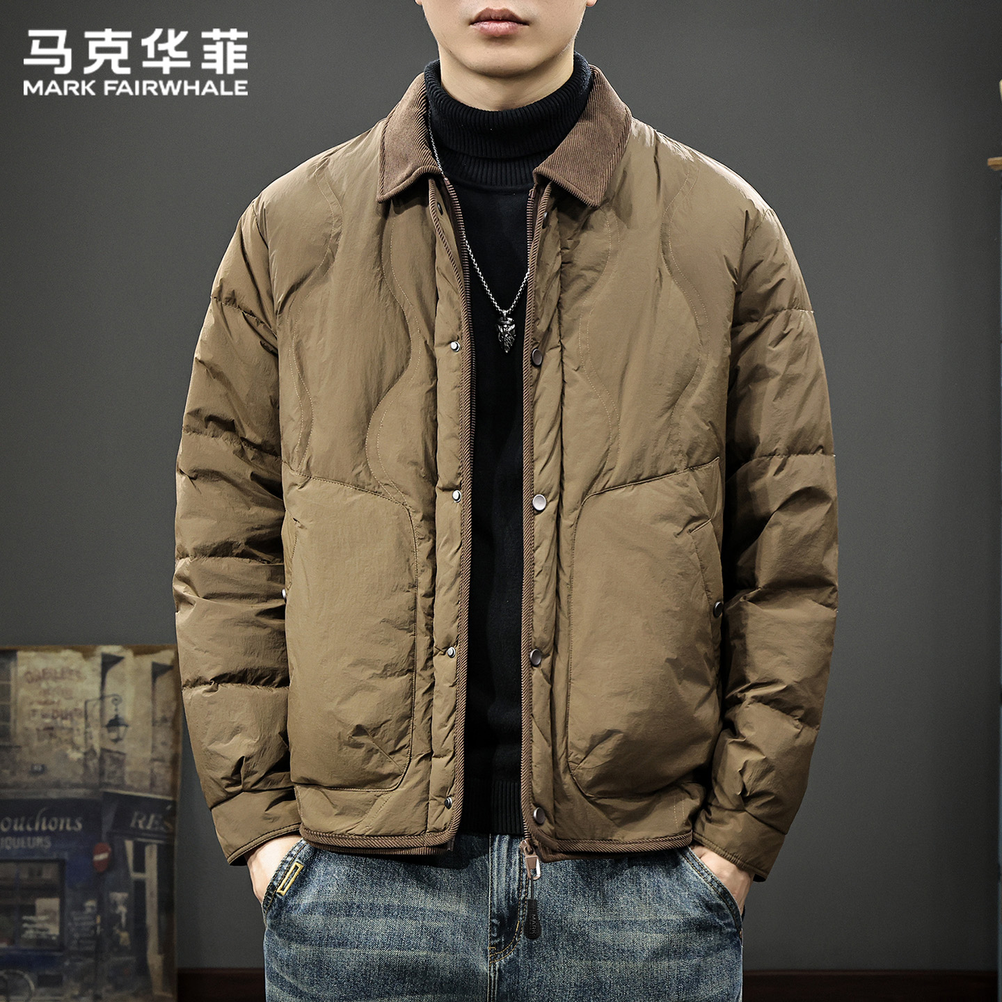 马克华菲冬季新款美式复古翻领羽绒服男90鸭绒宽松百搭保暖外套潮