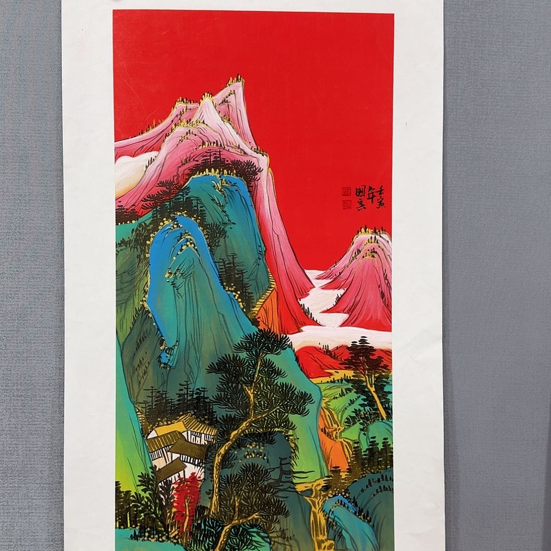 国画莫国宾国画作品