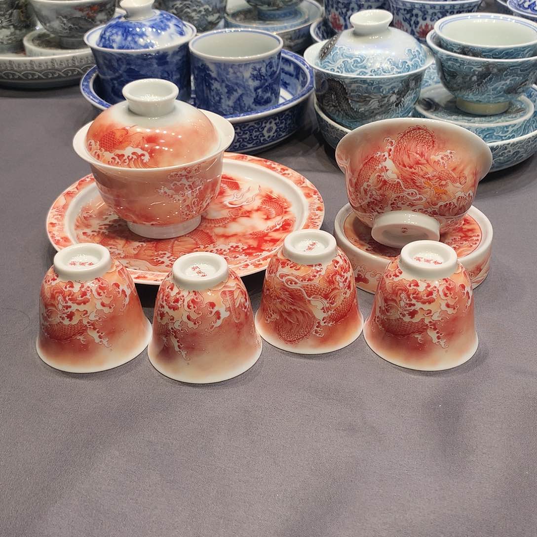 杯景德镇陶瓷学院