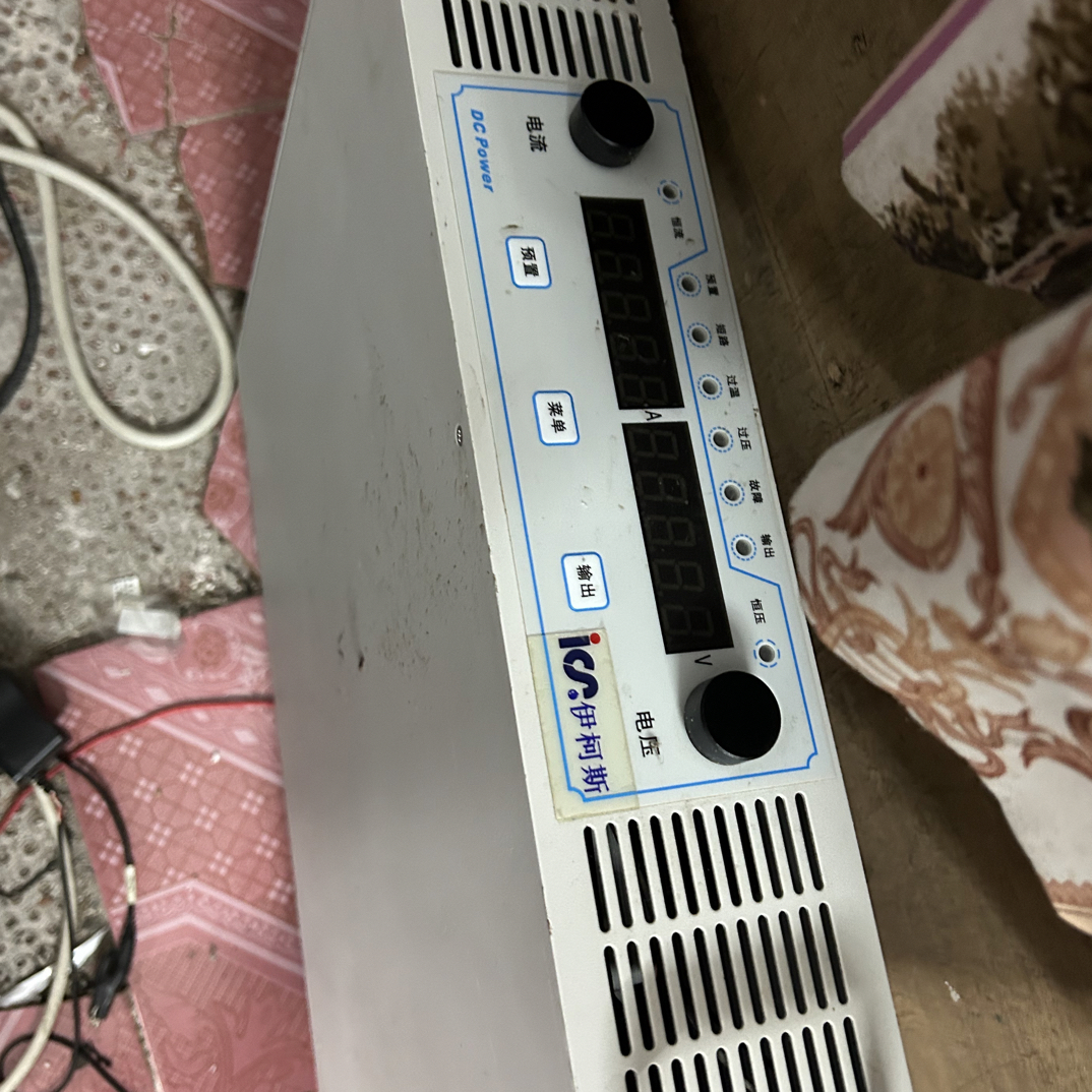 8新  坏机不退不换150V20Ａ包开机可调电源