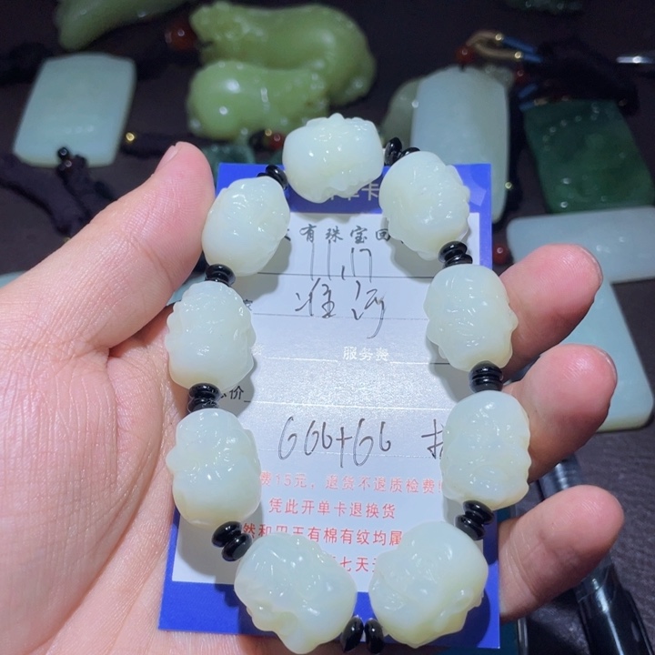 淮***北和田玉未镶嵌手链