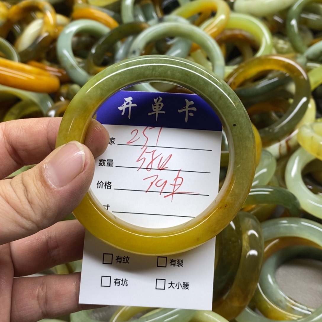 蛇纹石玉未镶嵌手镯
