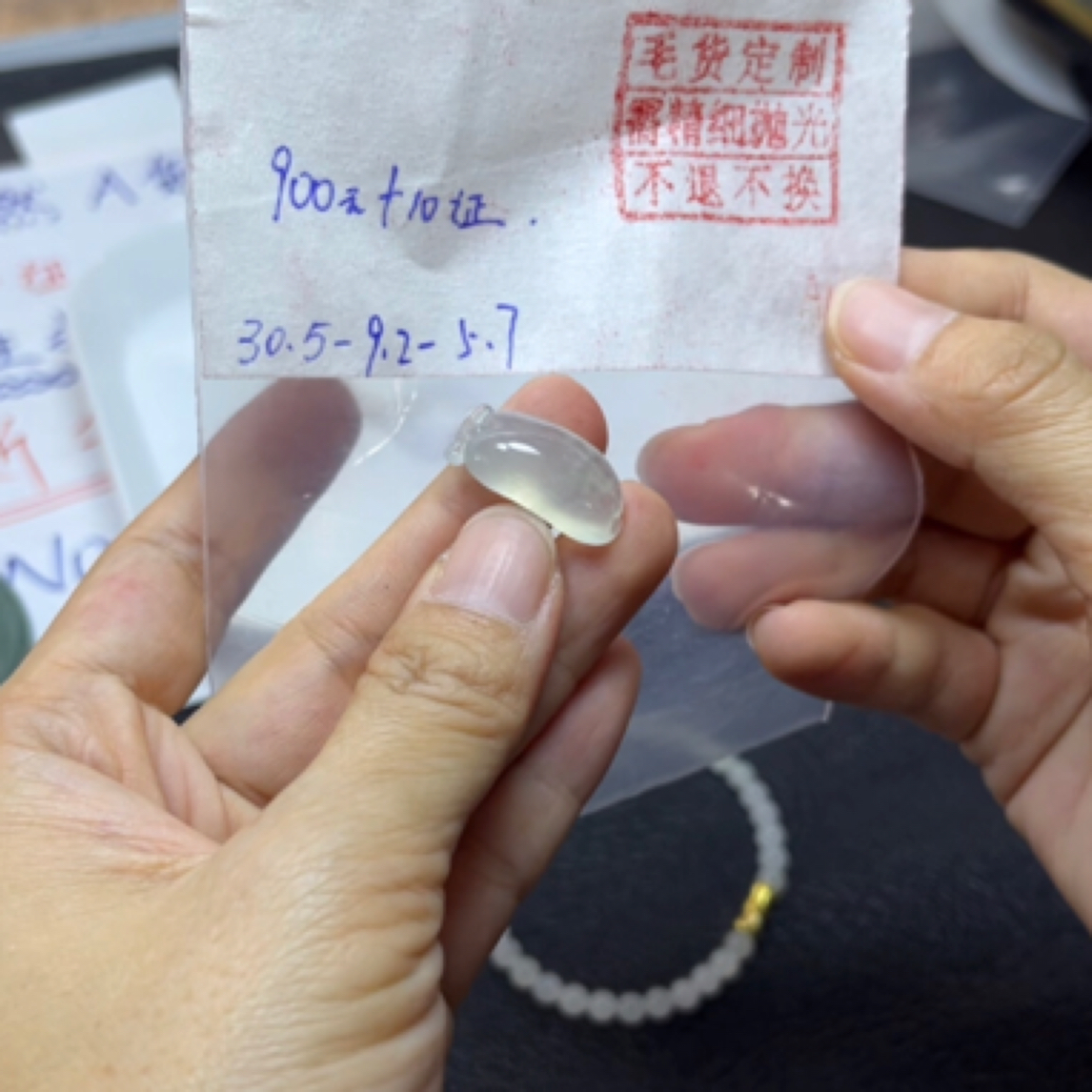 天然翡翠 福瓜挂件