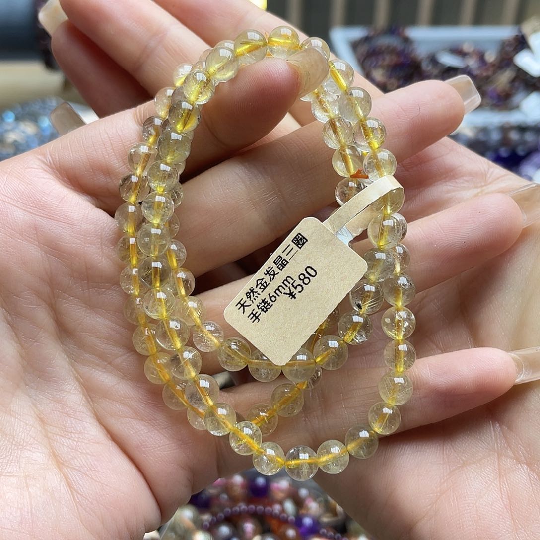 水晶手链未镶嵌A*多样性发一