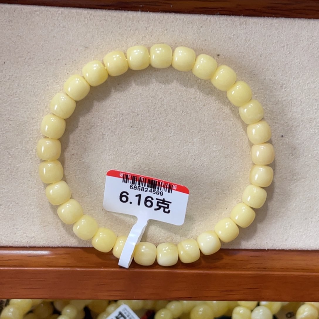 未镶嵌蜜蜡手链蜜蜡