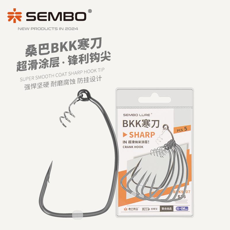 桑巴路亚BKK寒刀鱼钩新型无铅鲈钓雷强水面系软饵钩超宽腹曲柄钩