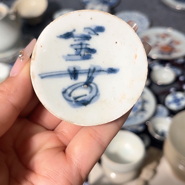 瓷片瓷片茶托喝茶非常不错