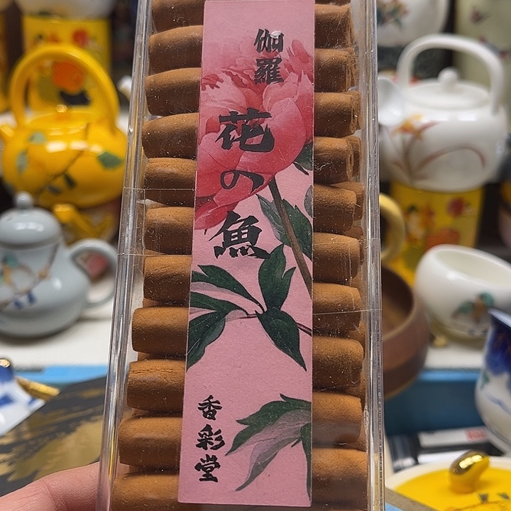 瓷片清库存满18包邮，新疆西藏青海不包邮，回流瓷器、