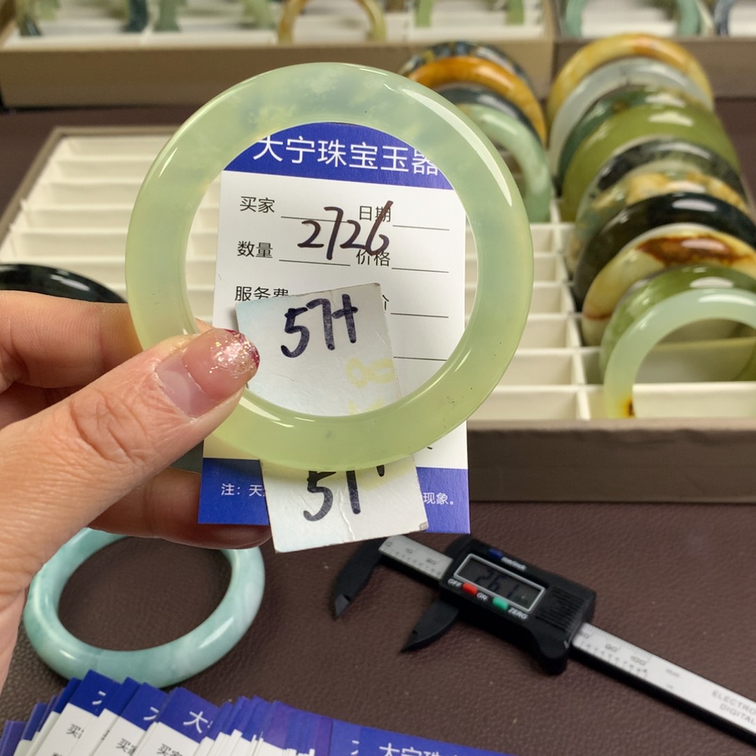 蛇纹石玉手镯未镶嵌2726