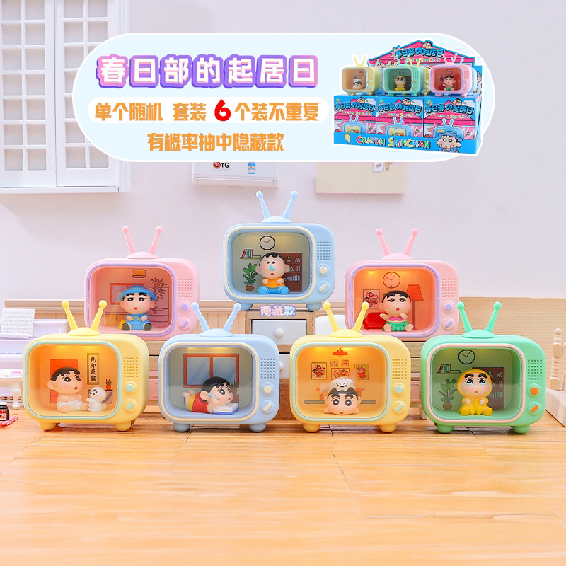 春日部的起居日小新盲盒J21