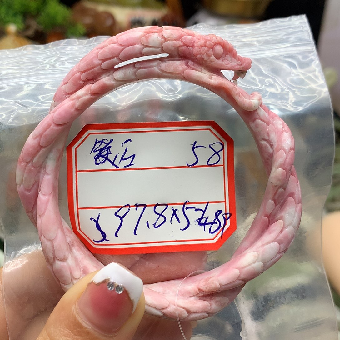 蛇纹石玉未镶嵌手镯A*L