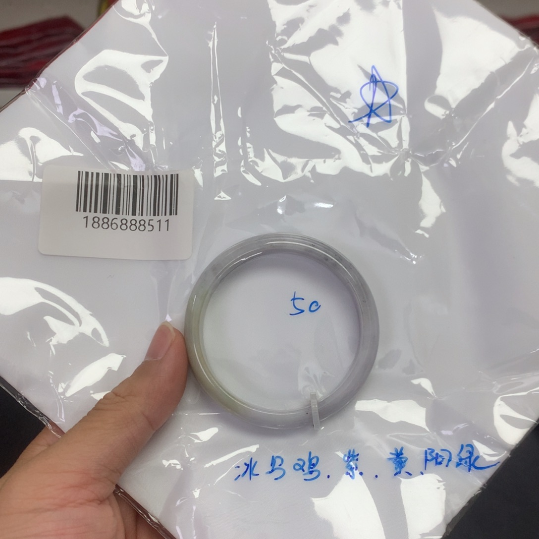 翡翠手镯未镶嵌天然缅甸翡翠手镯