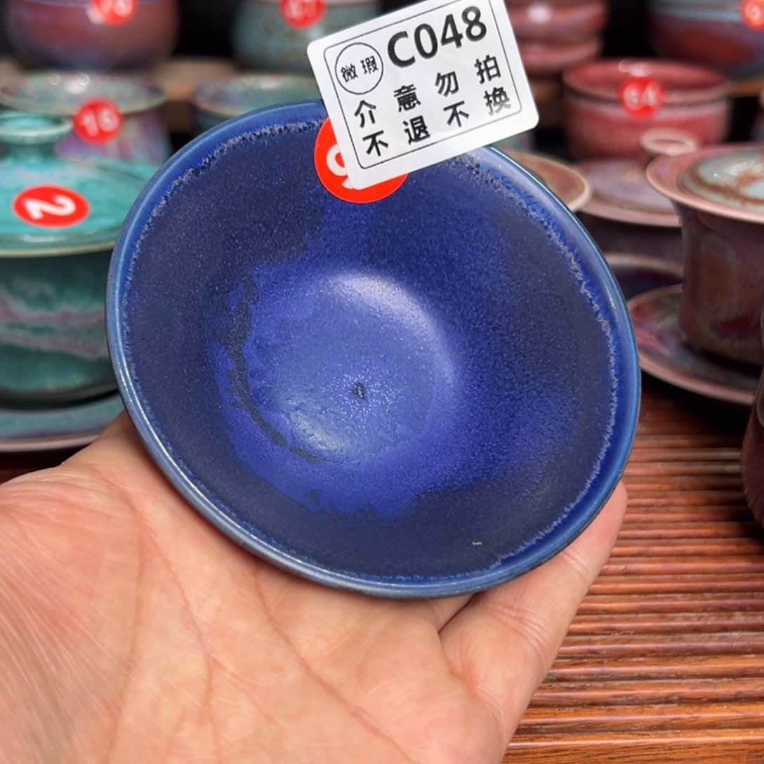 手工制作钧窑茶器