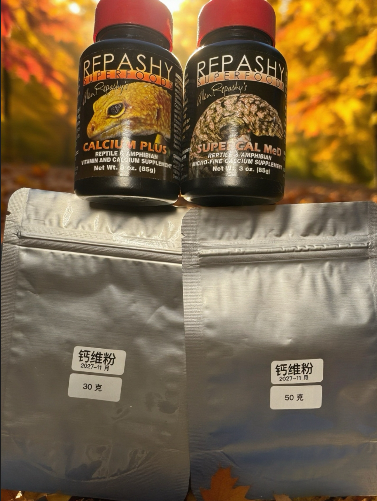 Repashy爬宠大品牌维生素钙粉小规格混装二合一款