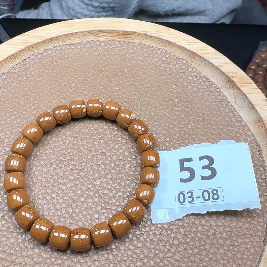 紫金鼠吊坠53啦啦啦啦啦啦啦