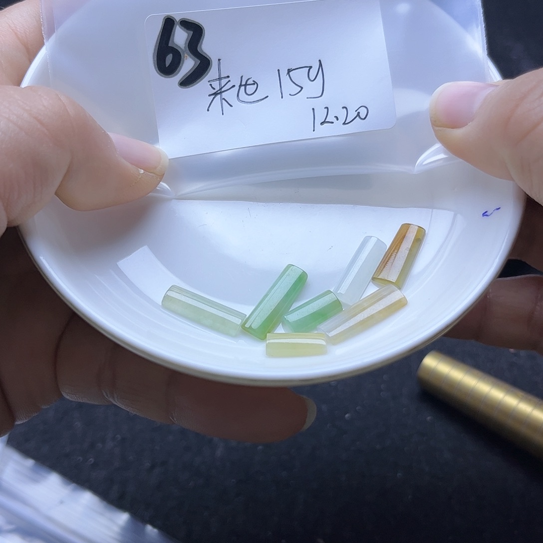 生***世翡翠未镶嵌颈饰不退