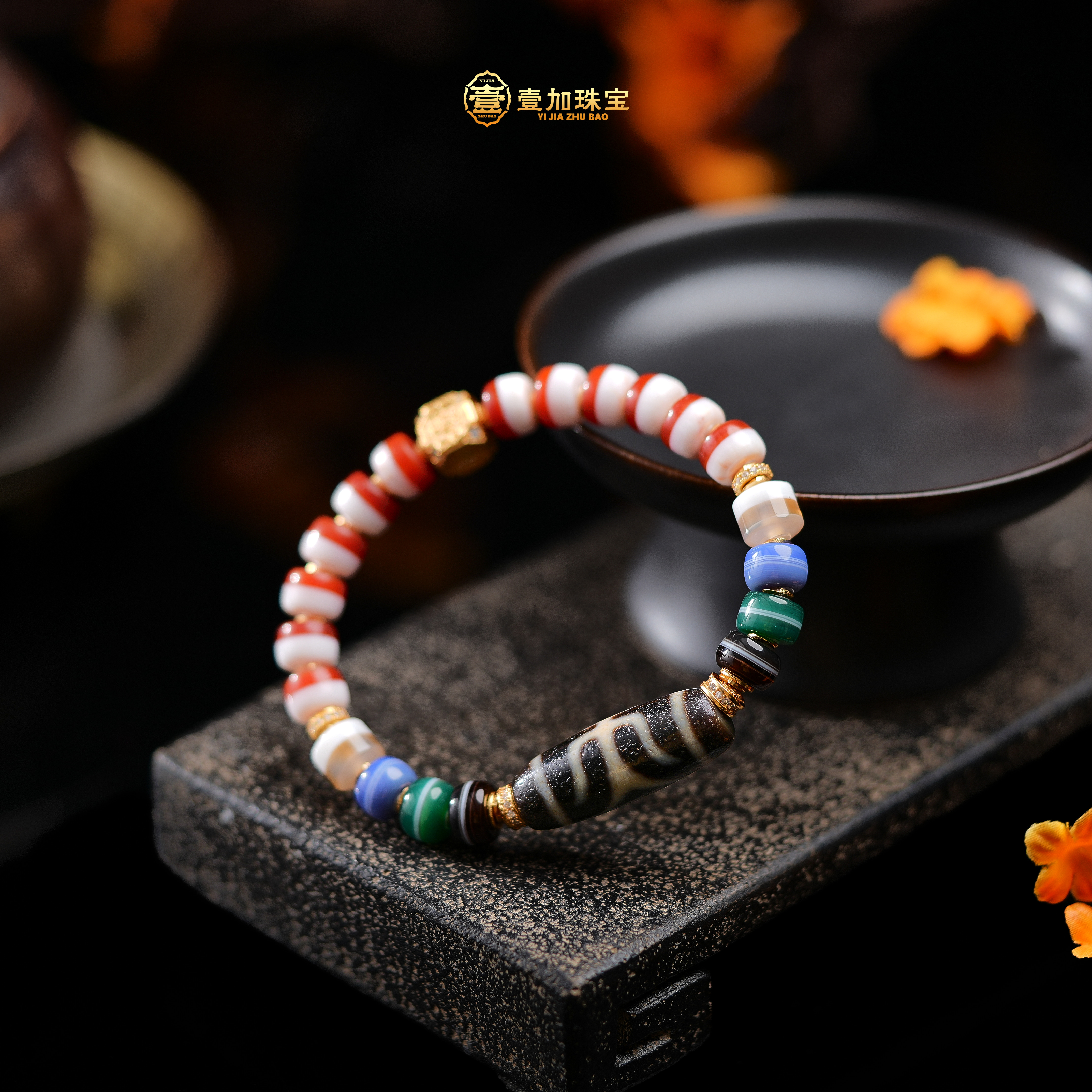 壹加林妹妹 | 玛瑙上肯防伪标贵人息增怀手串多样性发其一