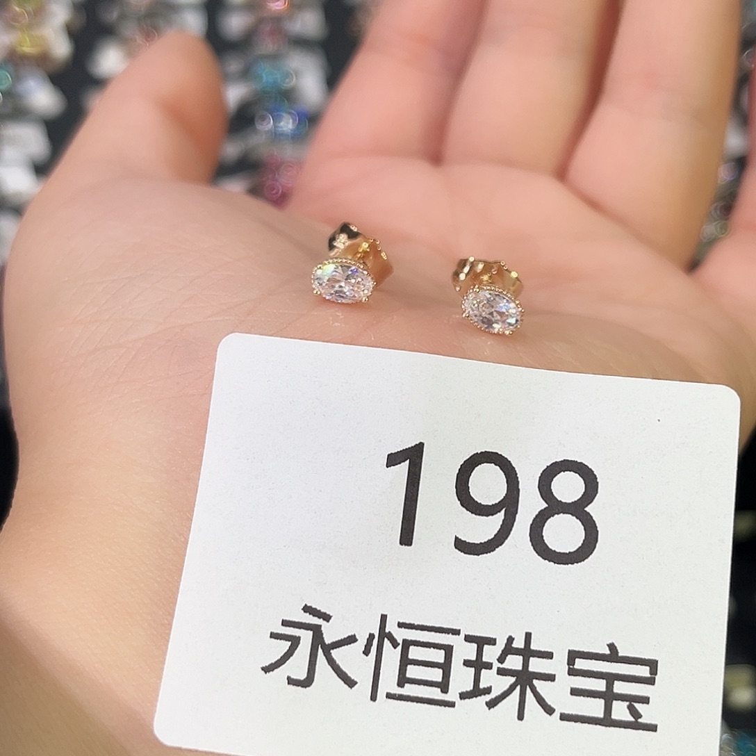 莫桑石非金属198孤品