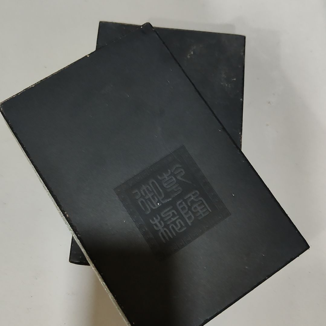 用***1摆件摆件摆件摆件摆件摆件摆件