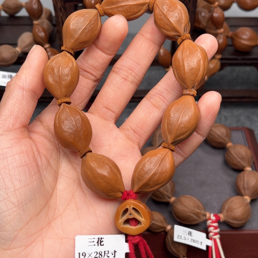 橄榄核手串/手链晴**风19.28尺寸