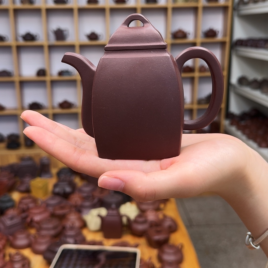茶壶紫砂紫砂壶汉方200cc