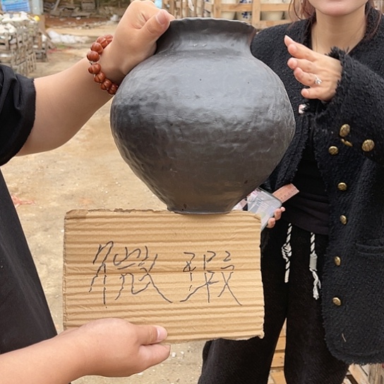 微瑕介意勿拍哦哦