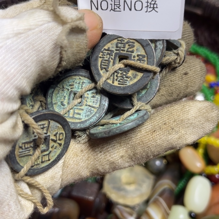 用***1龙脊菩提吊坠工艺品3134