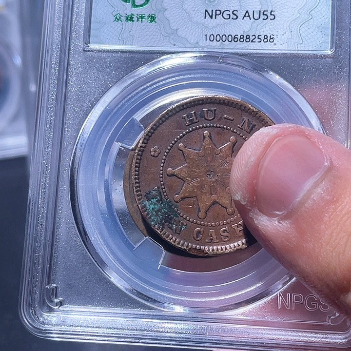 金属百*鲜豪豪豪豪豪豪豪