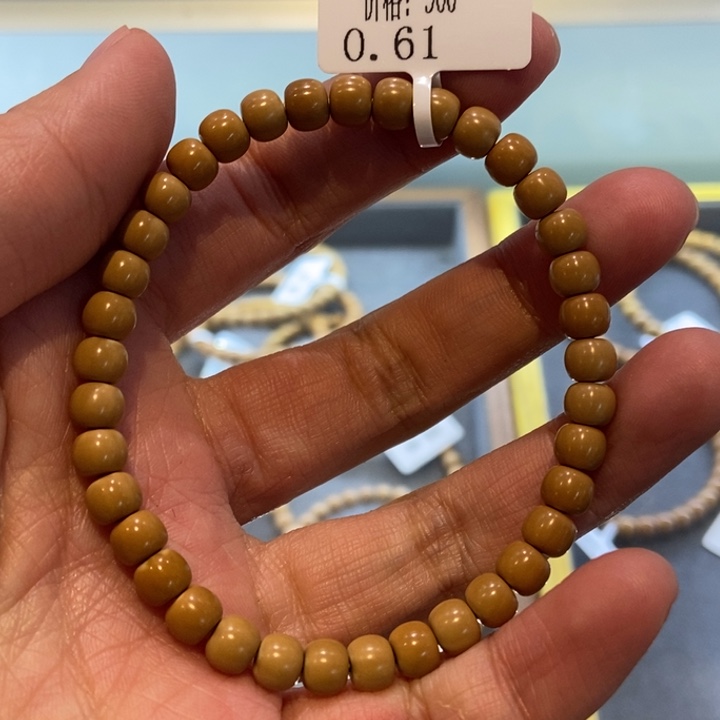橄榄核手串/手链0.61核尖单圈