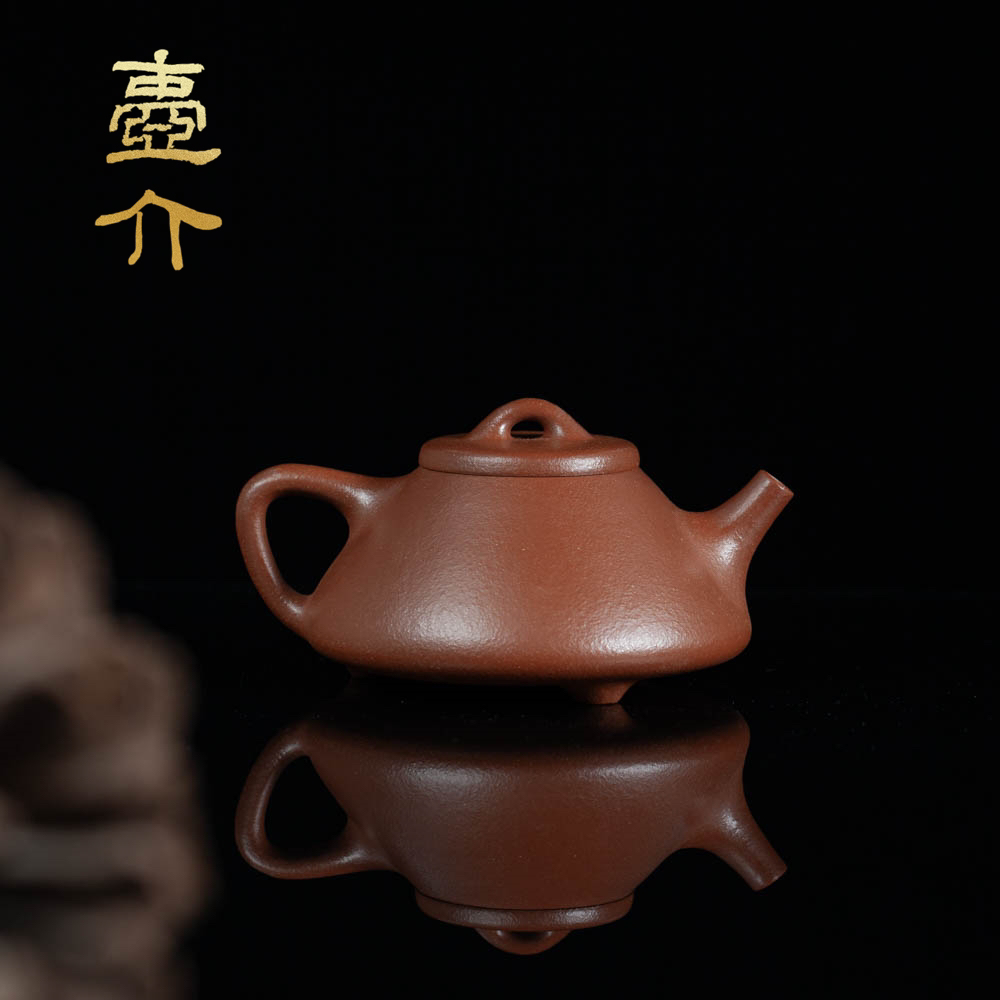 壶介藏器紫砂小品120毫升红降坡泥