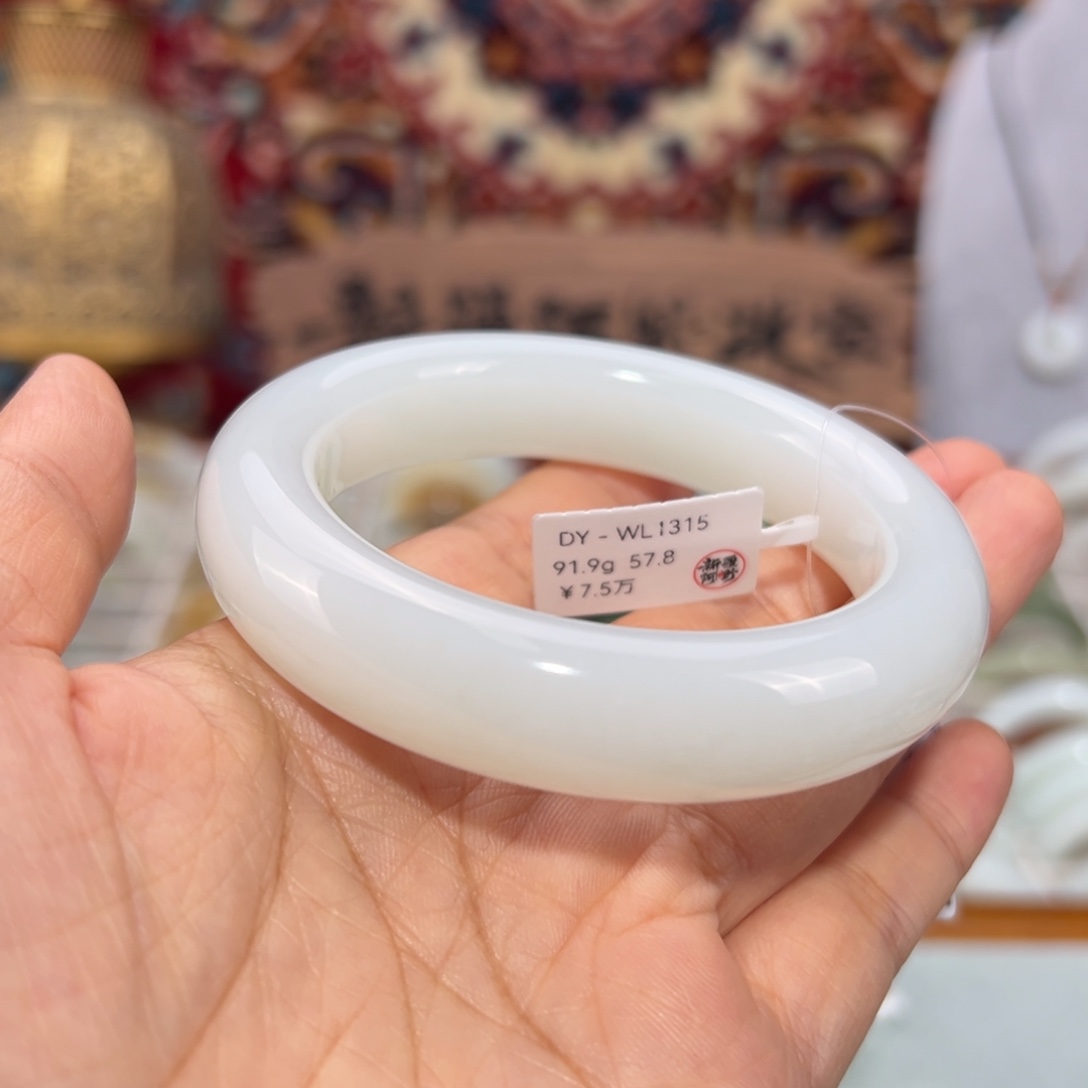 和田玉未镶嵌手镯羊脂白玉手镯 宽15厚11.5 57.8圈