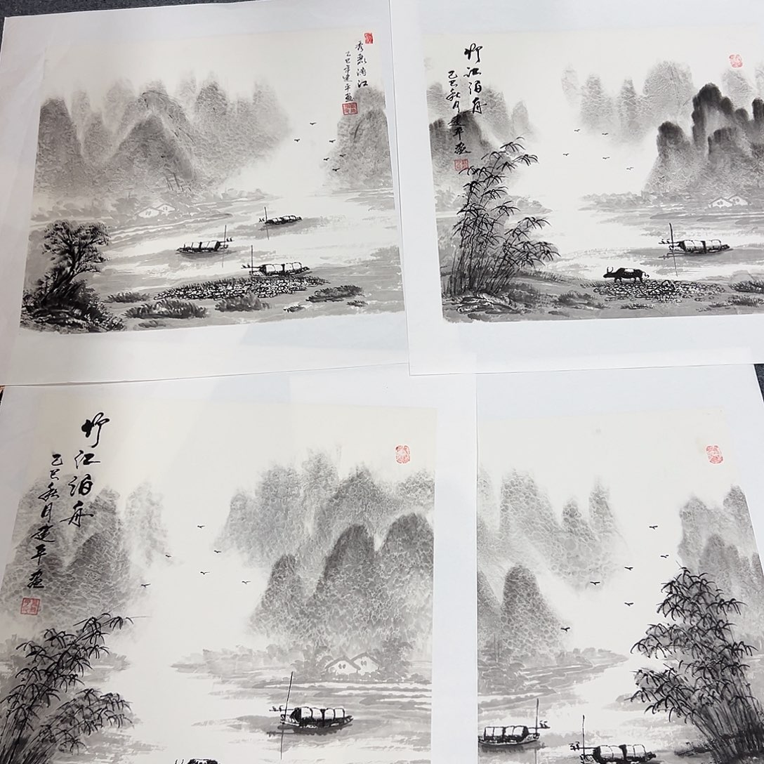 培***尧国画M精品书画作品