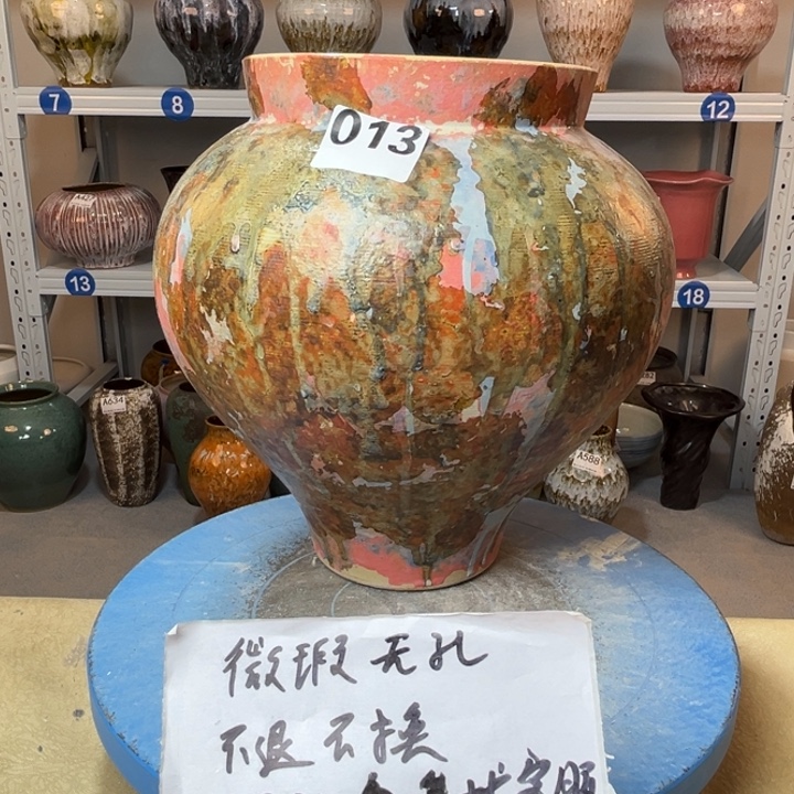 景德镇陶瓷花盆013