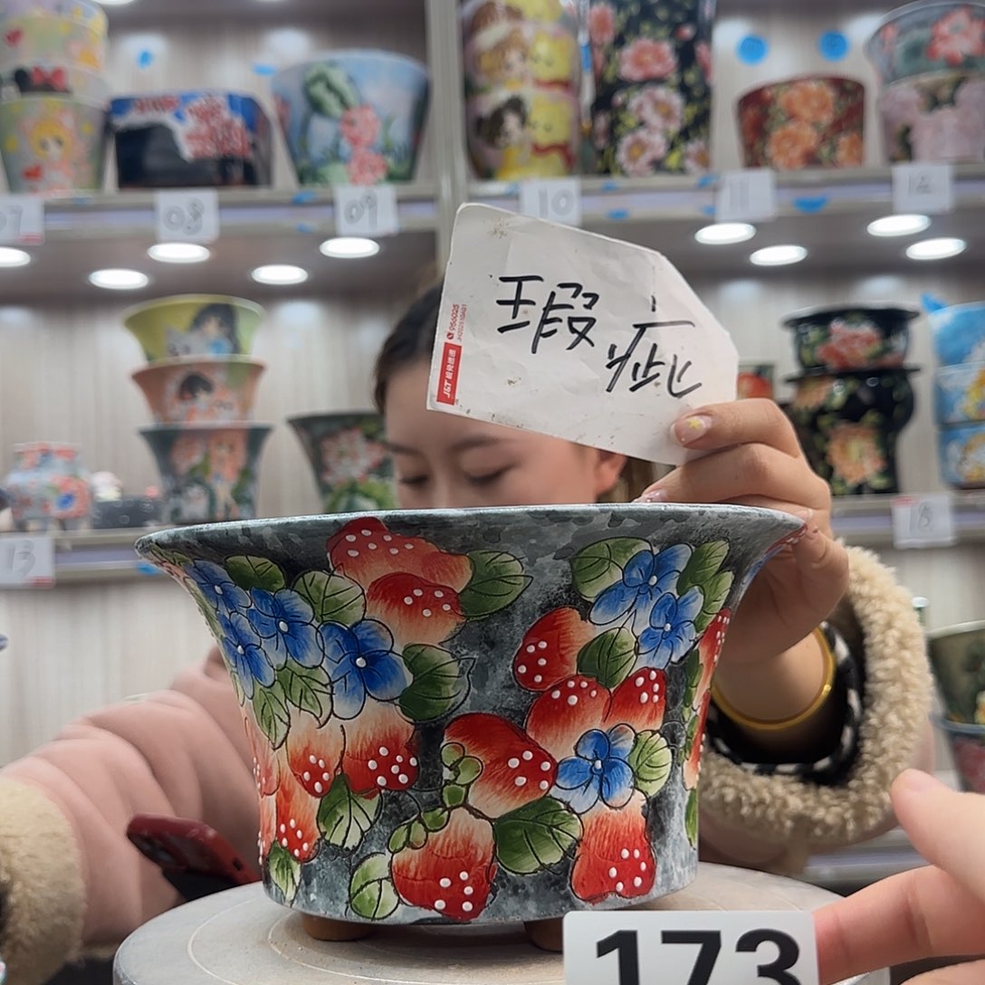 陶摆件瑕疵瑕疵173