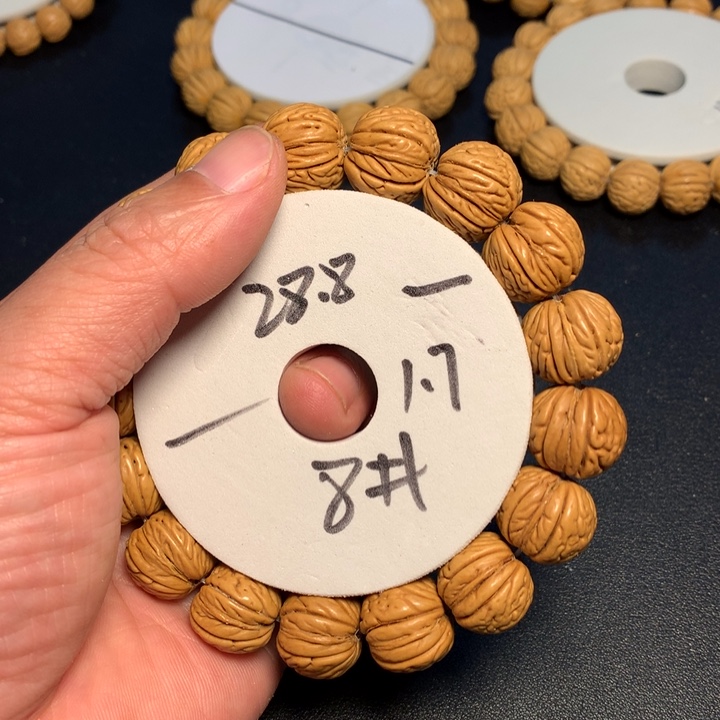 桃核手串8号健健康康