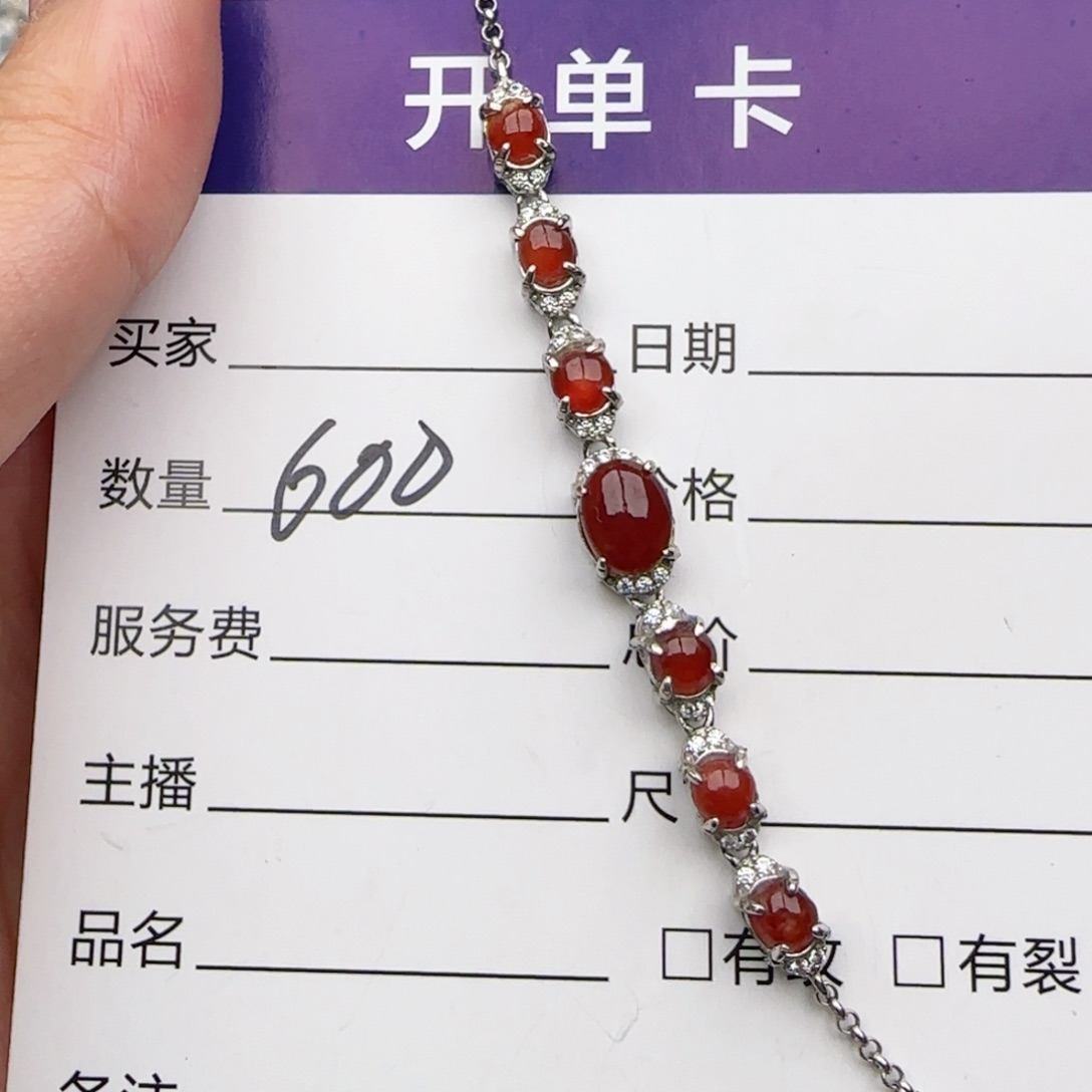 银S925镶嵌戒指翡翠?****）