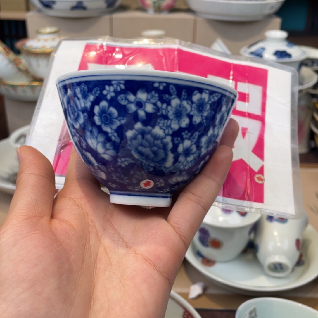 杯景德镇市浮梁县，景德镇市浮梁县